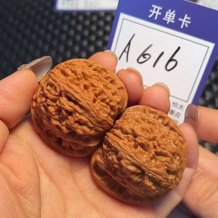 桃核把件42狮子A616