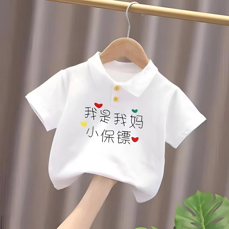 学生新款白色Polo衫休闲短袖儿童外穿帅气t恤2025小孩夏季装上衣
