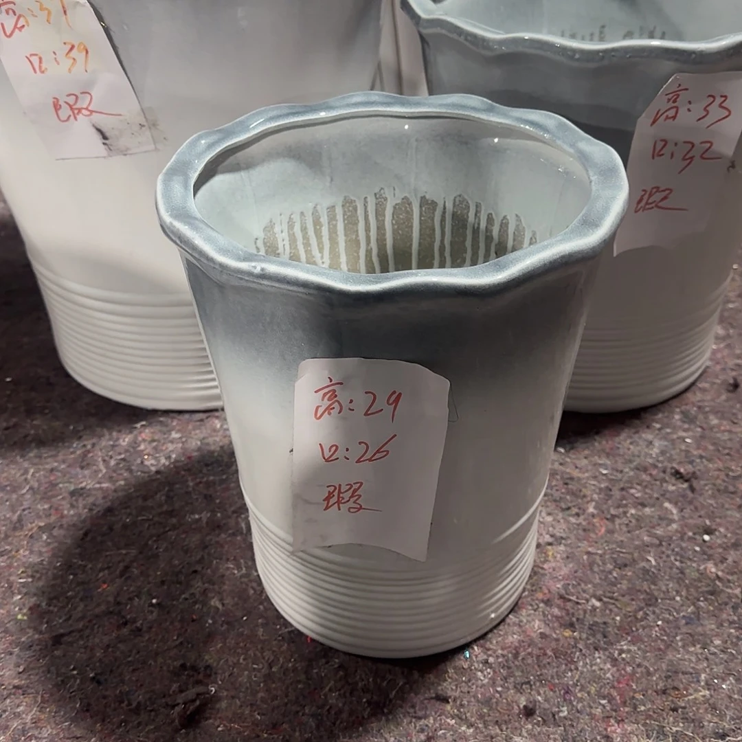 渐变喇叭花小号一个