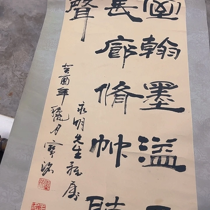 摆件，轴坏，小破损，水渍都是正常的，