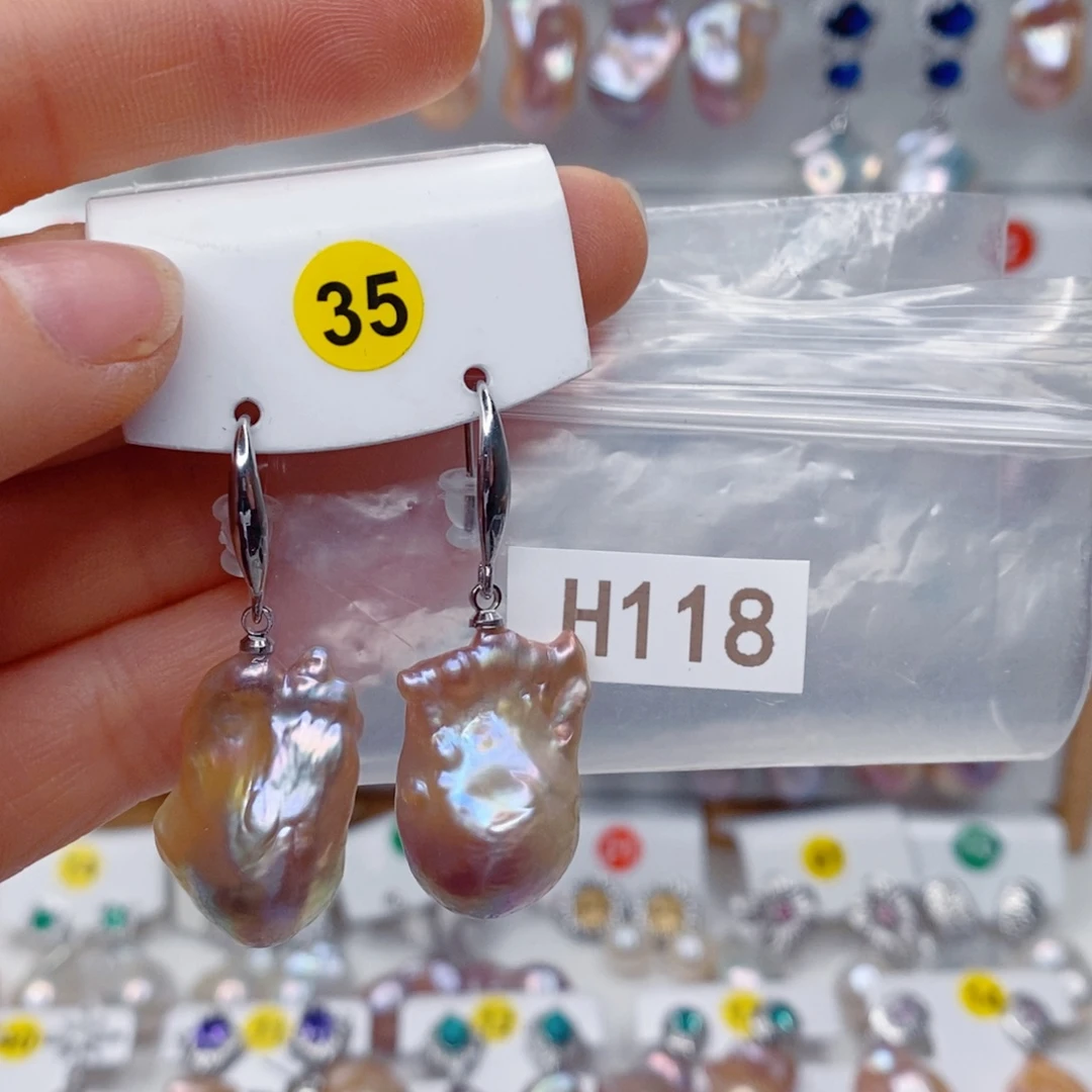 其他淡水珍珠未镶嵌