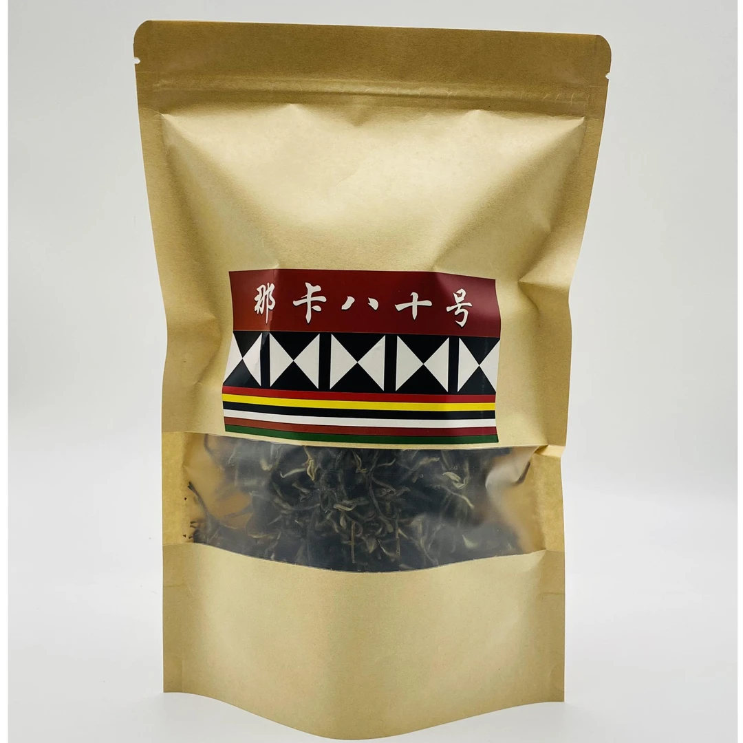 2024年云南晒红茶散料!