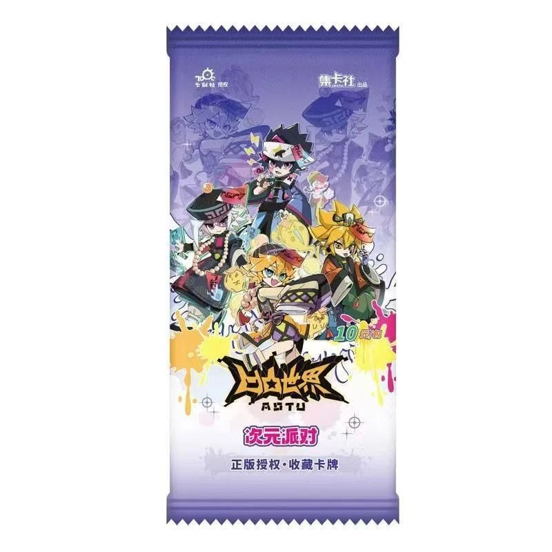 【凹凸世界】 次元派对 亚克力收藏卡片卡牌 透明卡