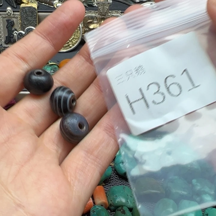 菩提根/象牙果吊坠