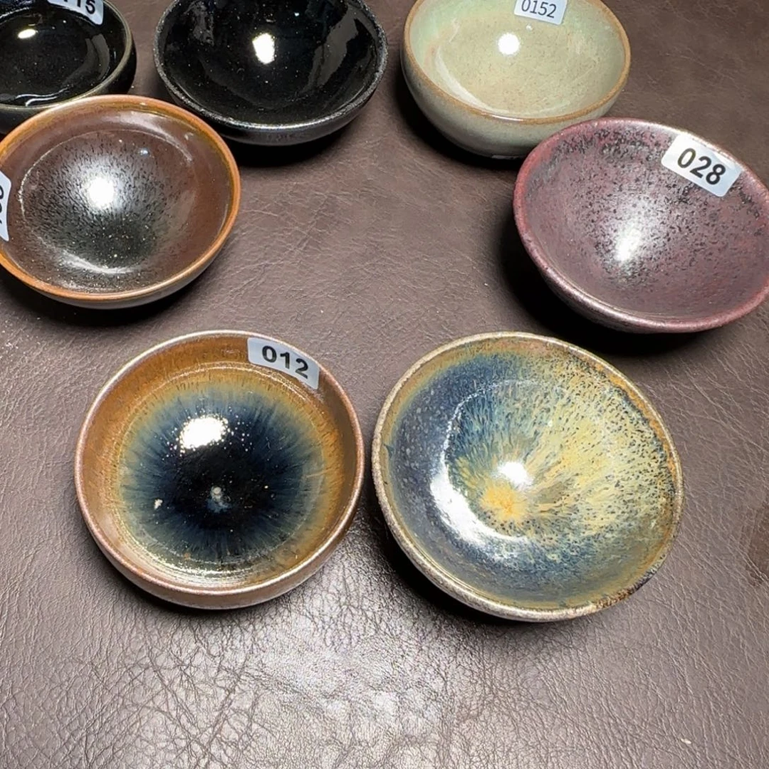 茶盏柴烧建盏闪购链接