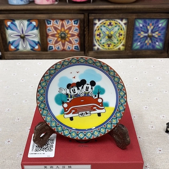 瓷片口径10正品保真