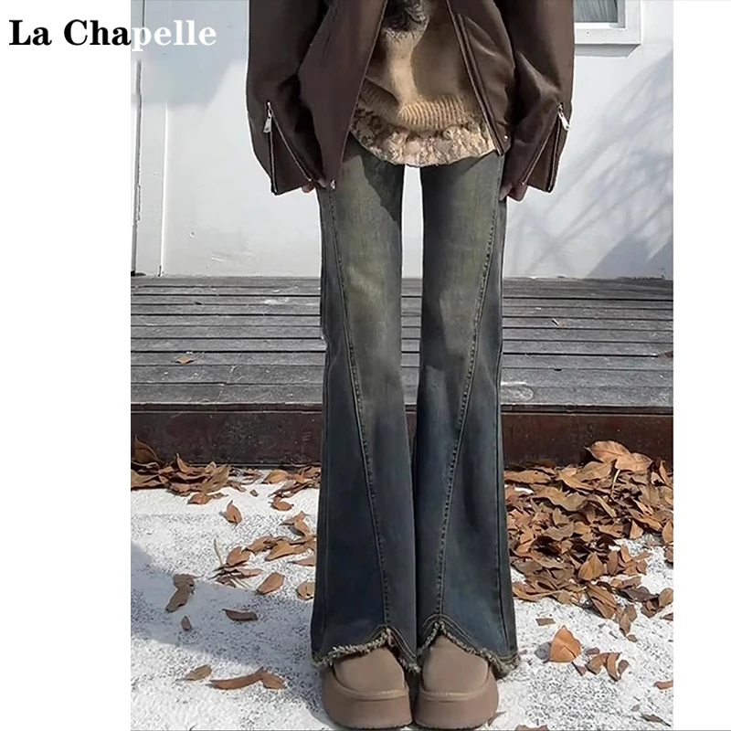 拉夏贝尔复古高腰微喇牛仔裤女2025秋季新款设计感毛边拖地喇叭裤