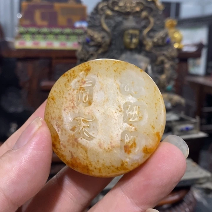 瓷片所见即所得所得胜所见