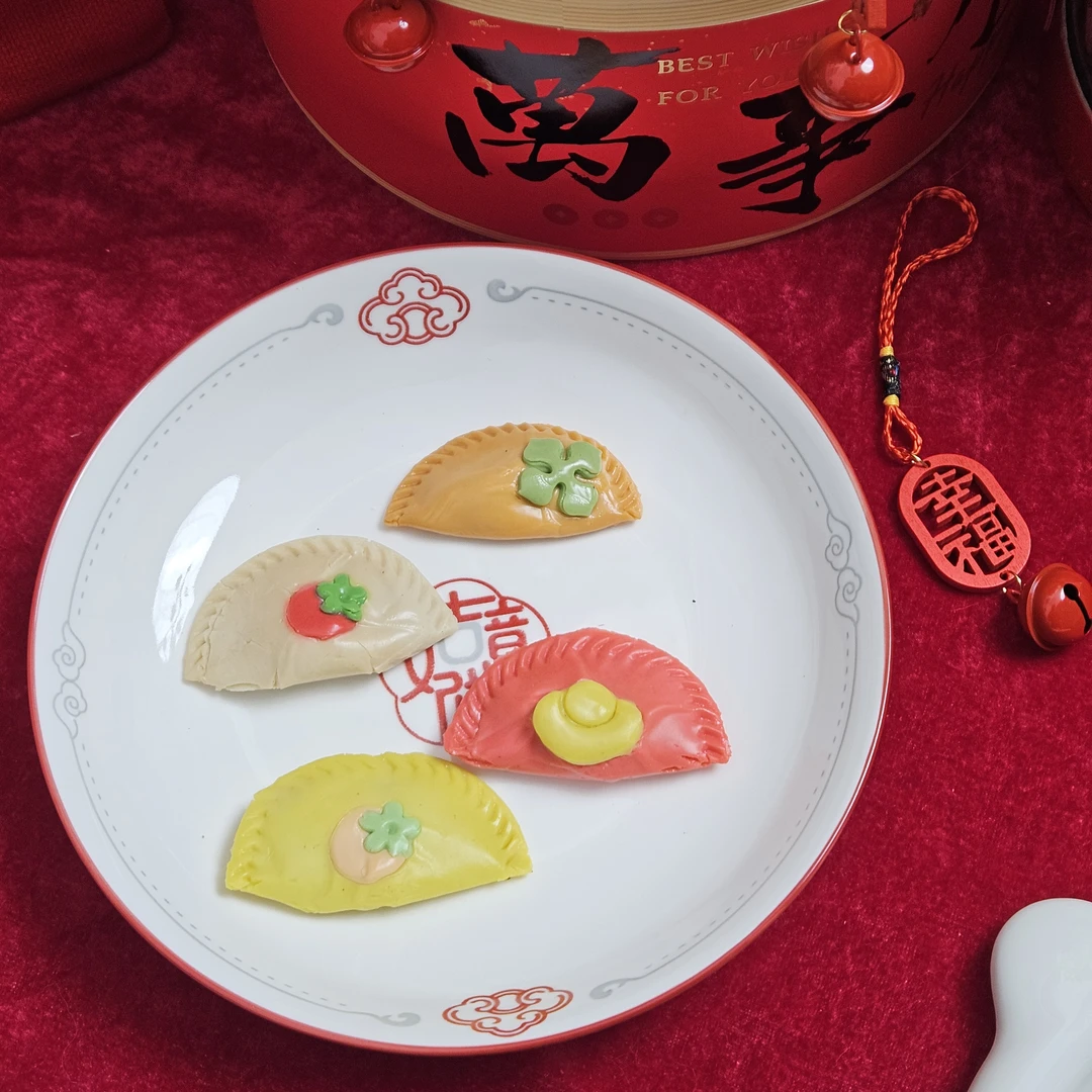 【宠物年夜饭抱抱桶】新春宠物礼盒零食犬猫通用狗狗新年礼物零食