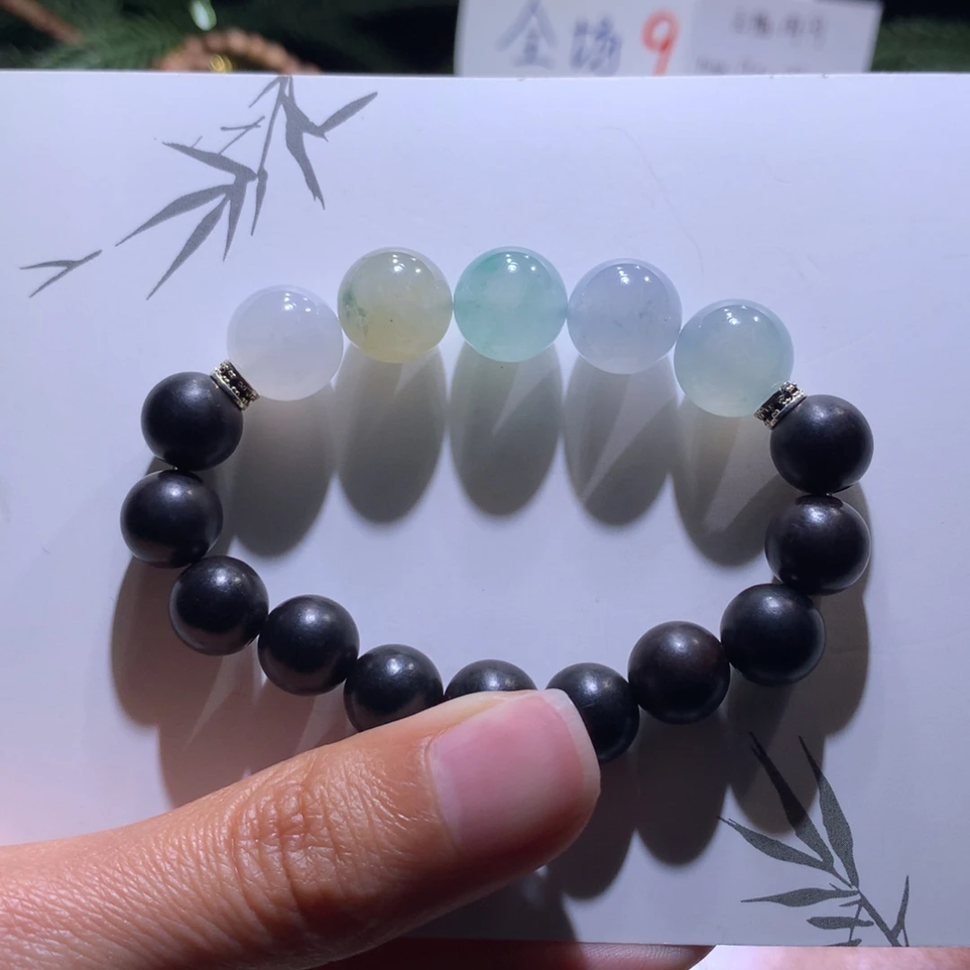 翡翠散珠特价莫奈半串卡12左右