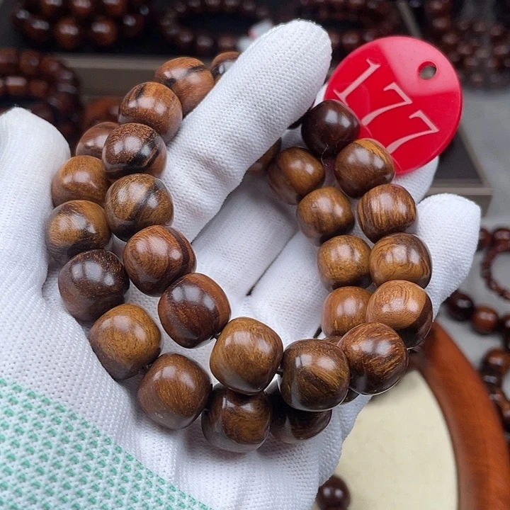 贡木其他多样性发其一1413