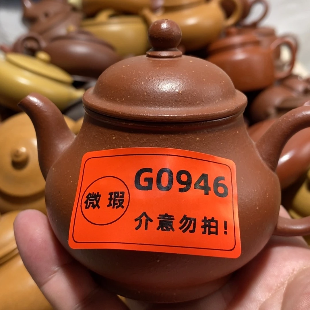 紫砂茶壶闪购商品紫砂壶