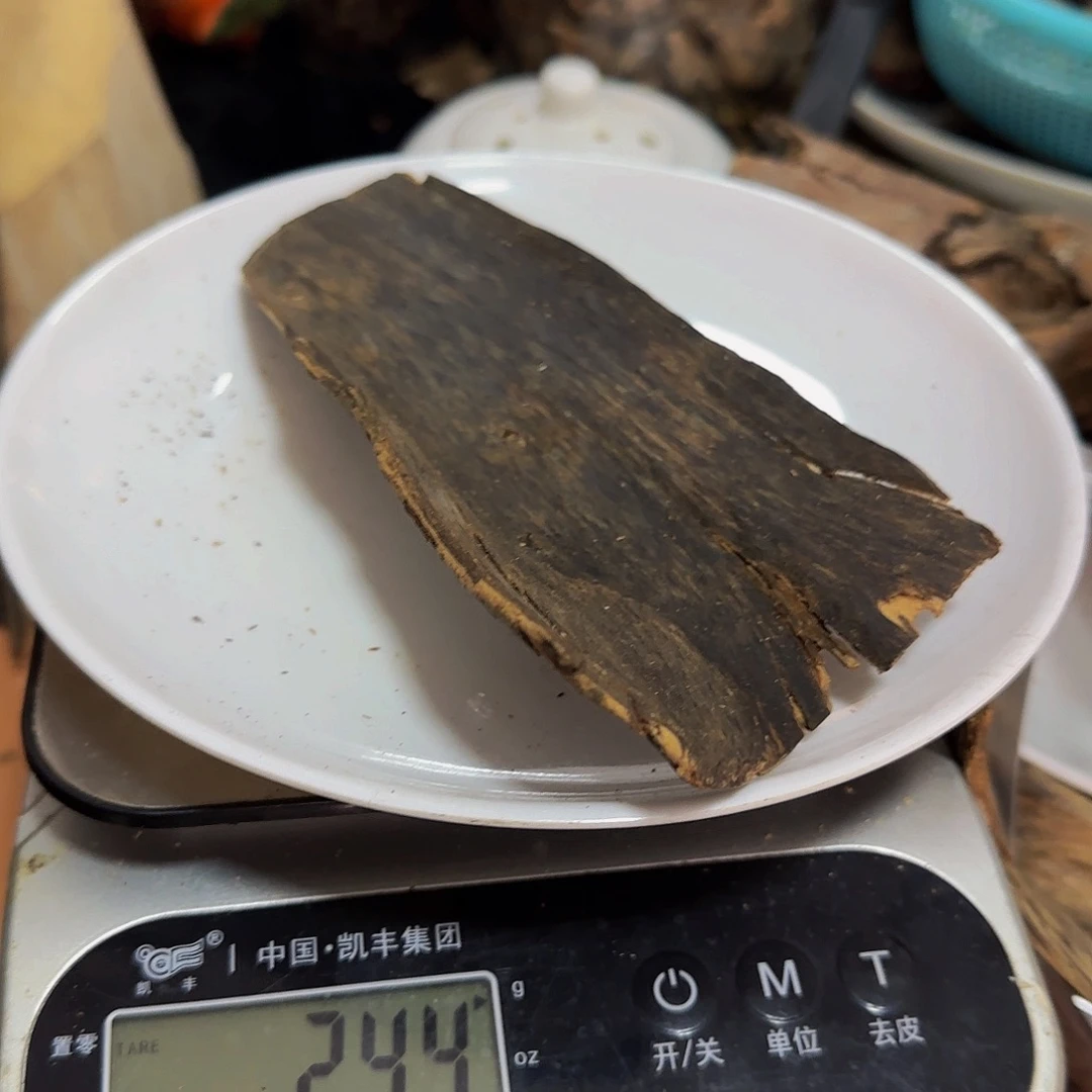 沉香沉香碎屑精品一代蓝香皮油精品24.4克