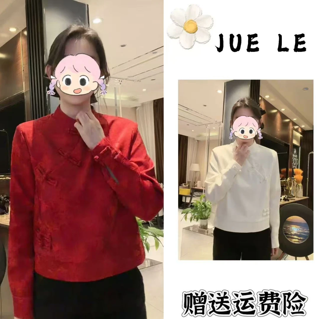 2025秋冬季新款新中式时尚洋气复古中国风气质衬衫L13006