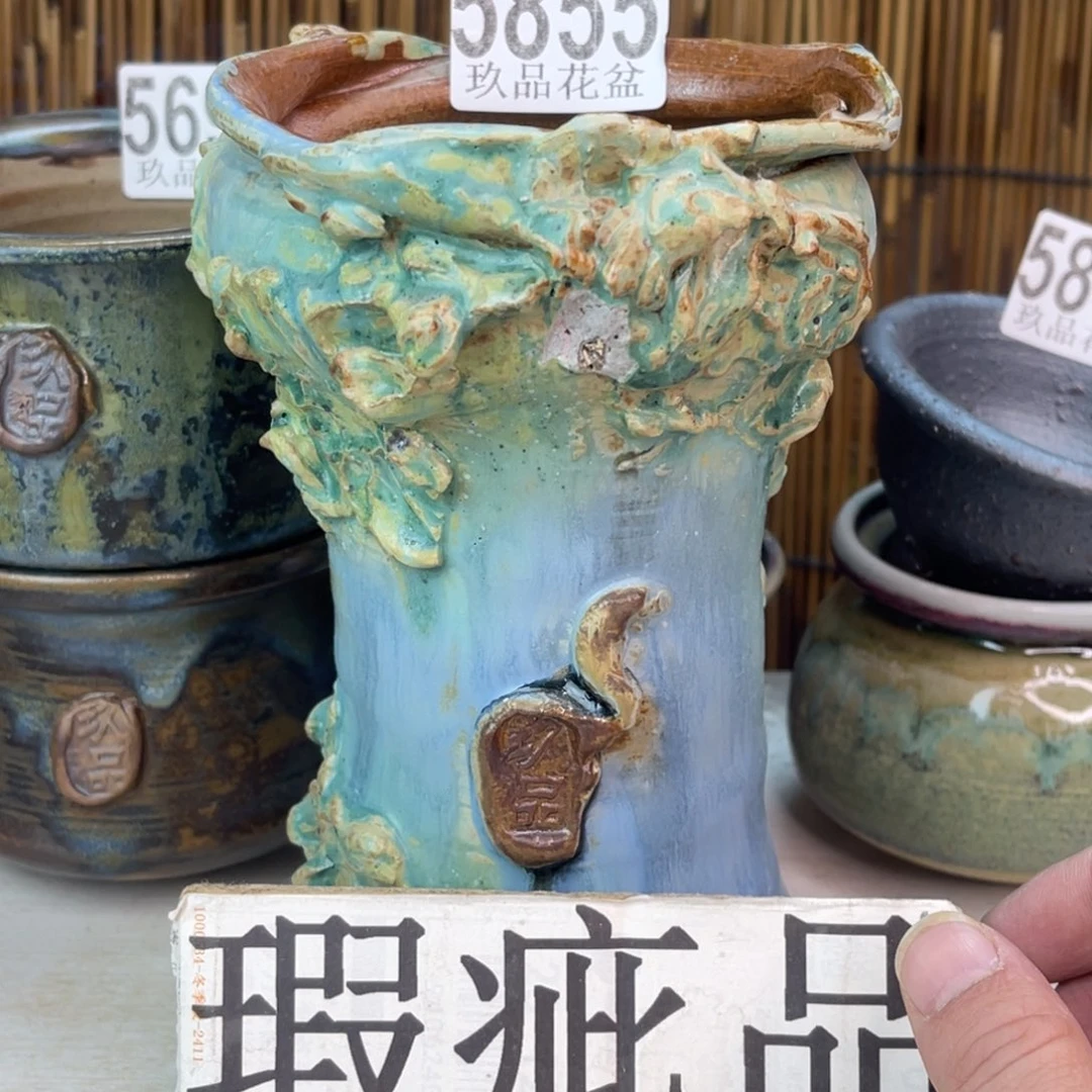 景德镇陶瓷玖品花盆