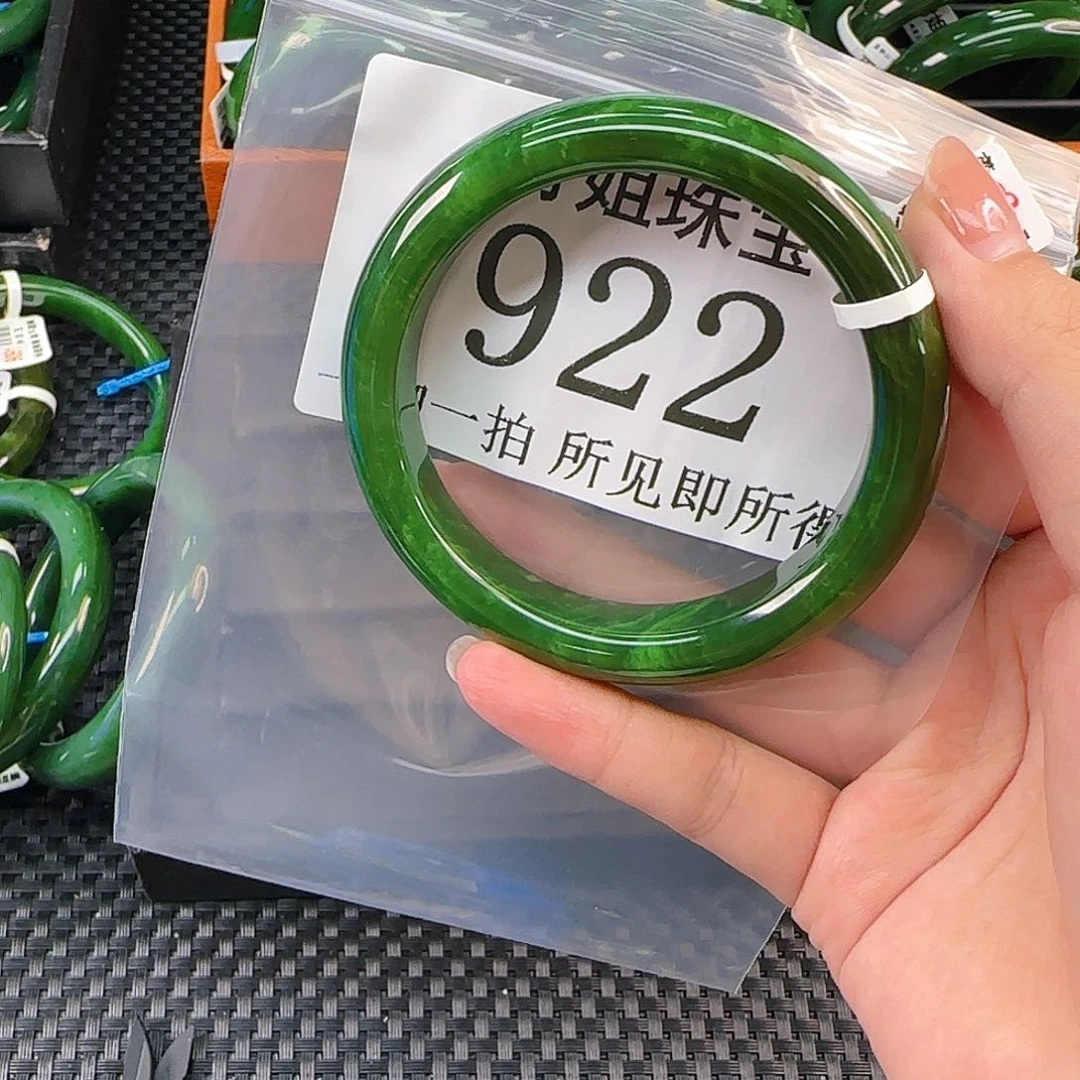 颈饰未镶嵌和田玉手镯58 59 922