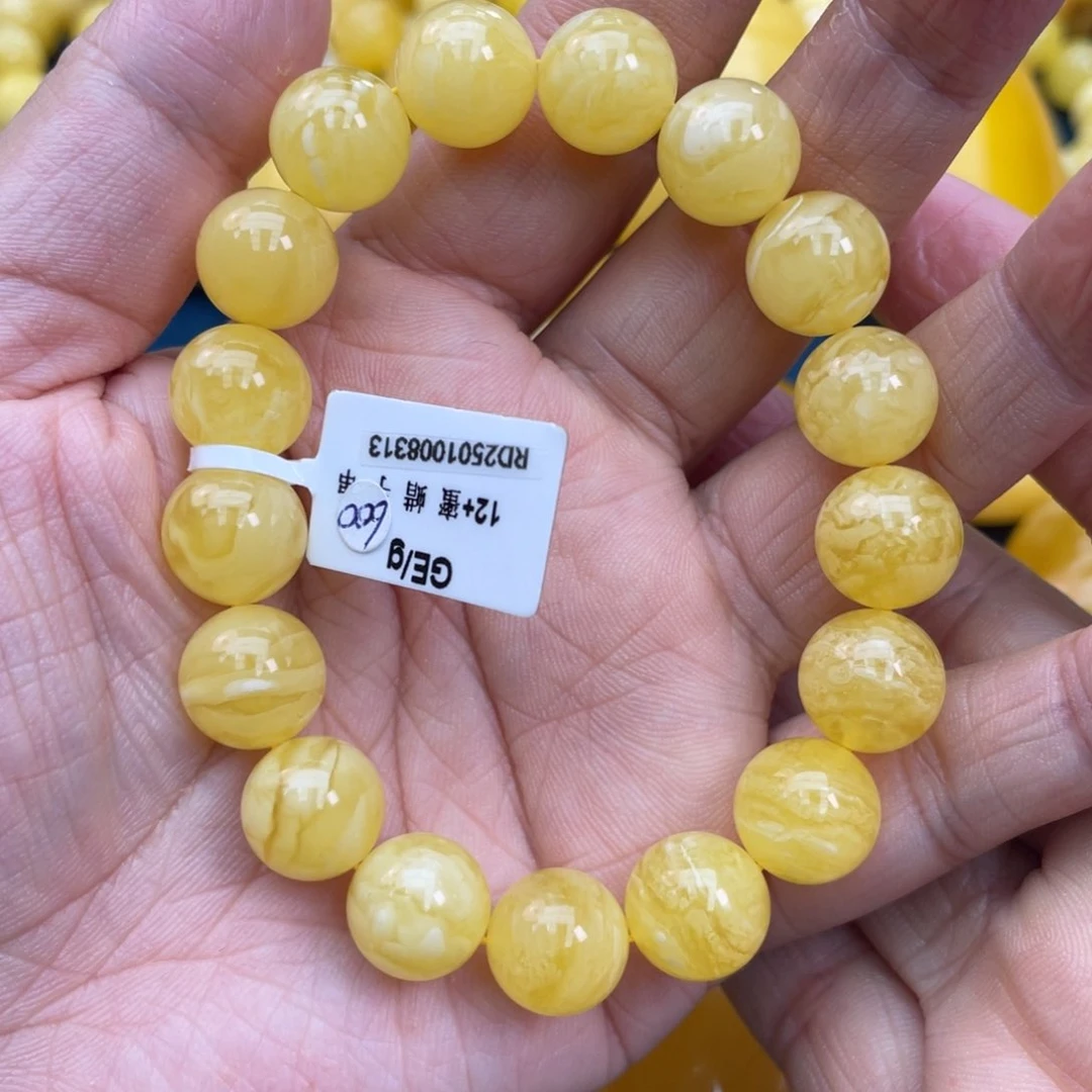 琥珀裸石未镶嵌琥珀蜜蜡12m m