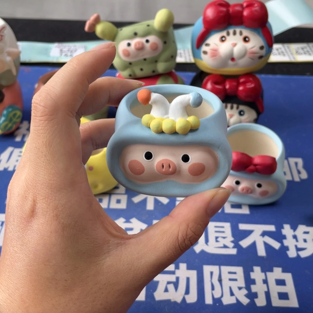 特价微瑕疵不退不换10