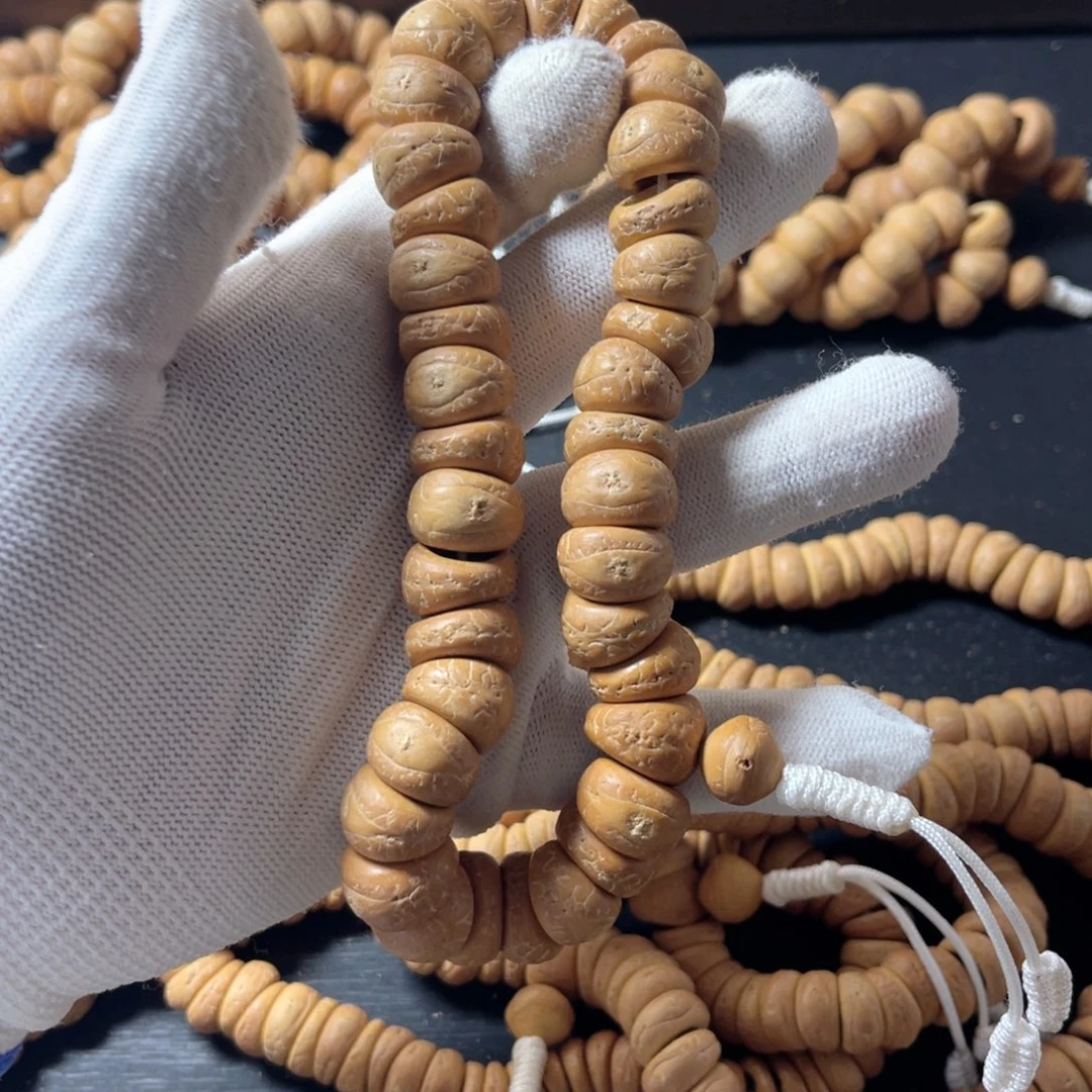 吊坠凤眼菩提王*