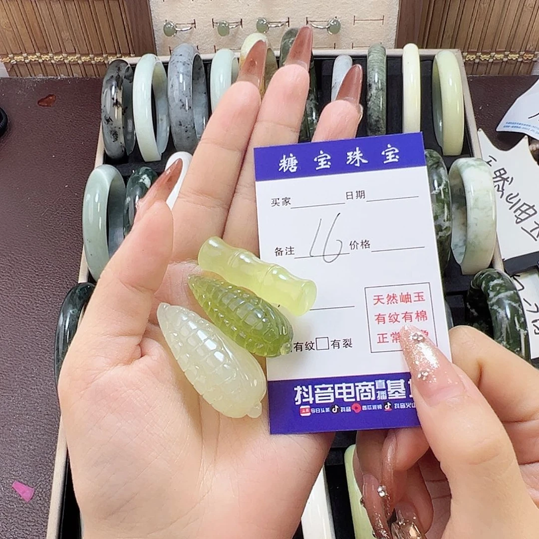 蛇纹石玉手镯未镶嵌记***安