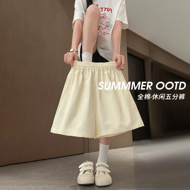 慵懒全棉短裤子女夏季松紧高腰显瘦阔腿裤百搭宽松直筒三分休闲裤