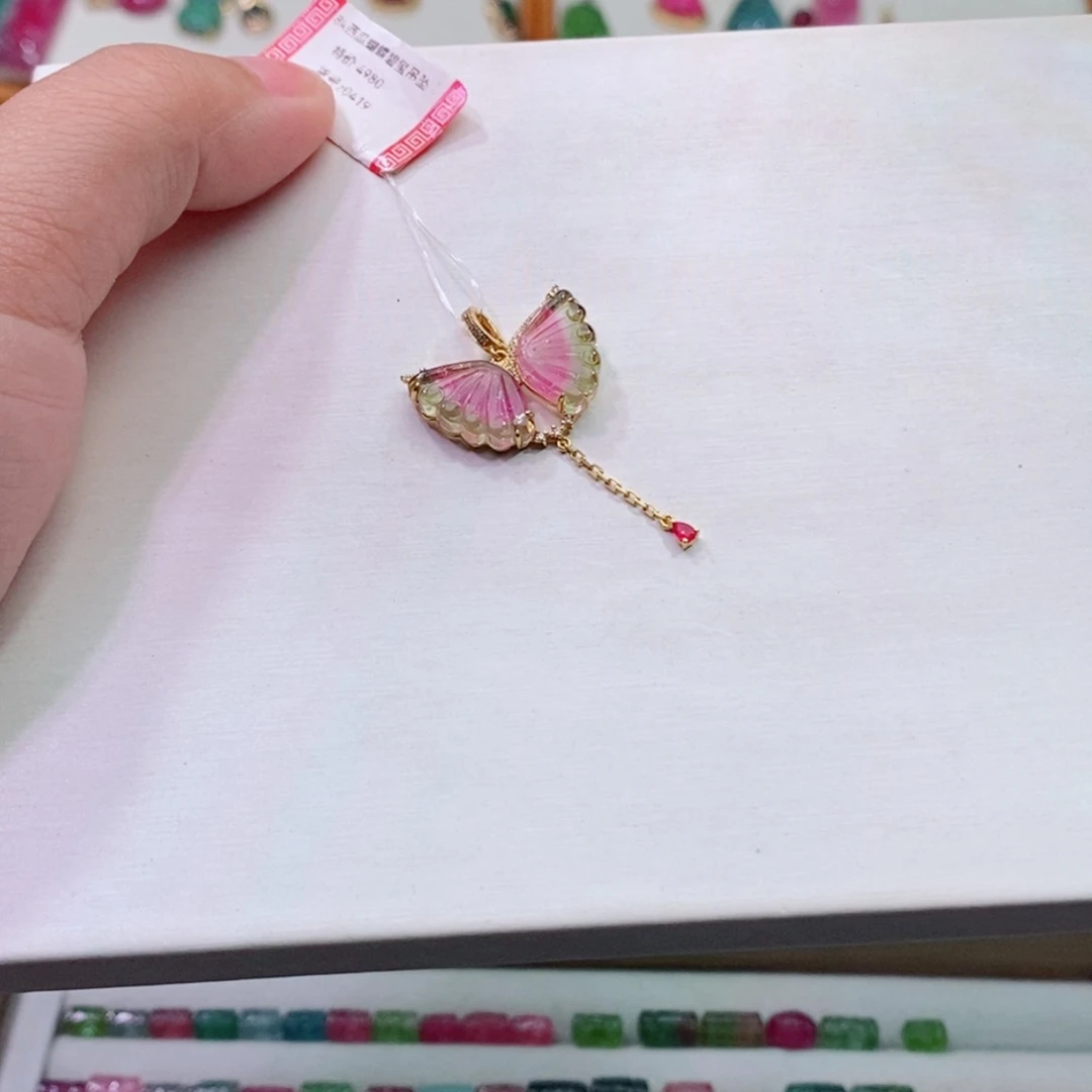 蝴蝶吊坠m18K金镶嵌碧玺