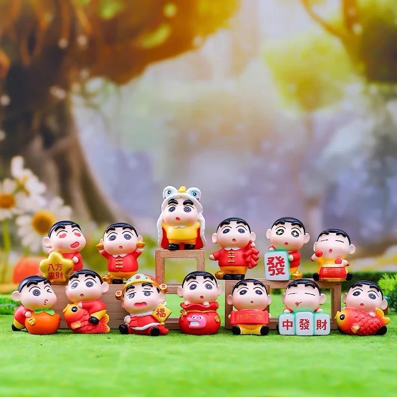 【拆盒】祥瑞小新愿福气连连萌粒盲盒摆件创意可爱摆设