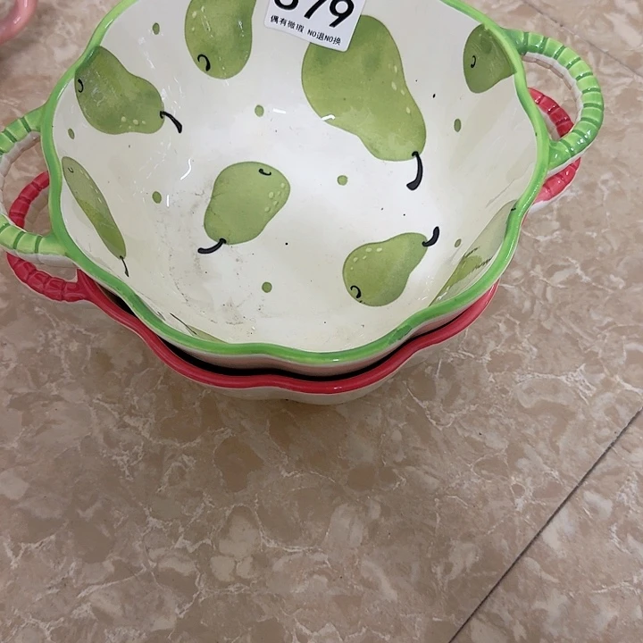新骨瓷陶瓷碗579两个汤碗