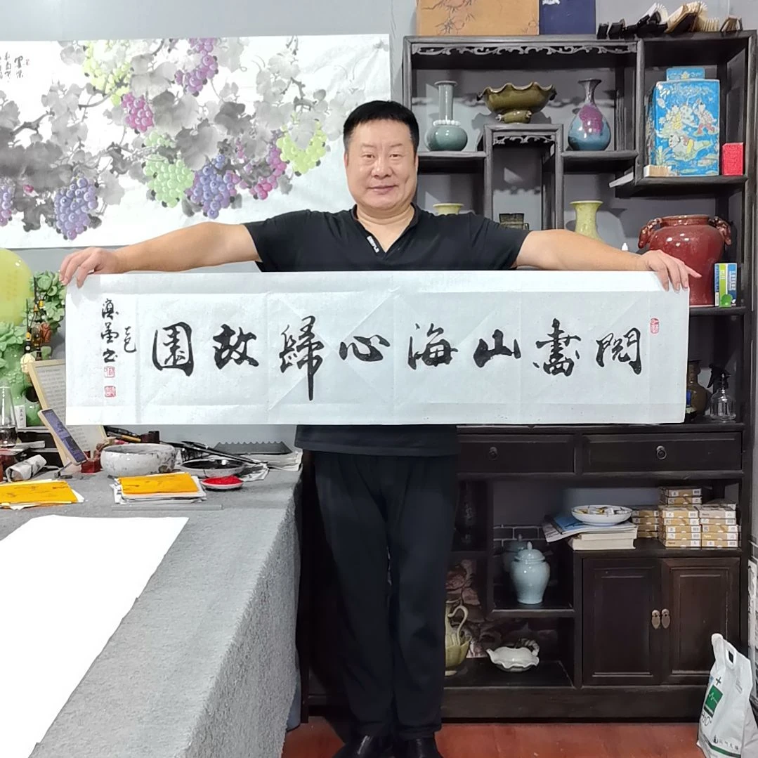 书法杨德富老师书法作品