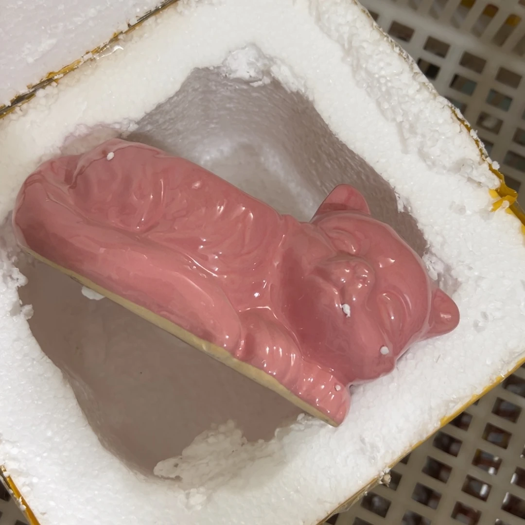 满20米包邮，秒退拉黑退件