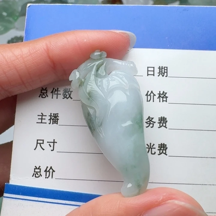 翡翠未镶嵌颈饰吊坠