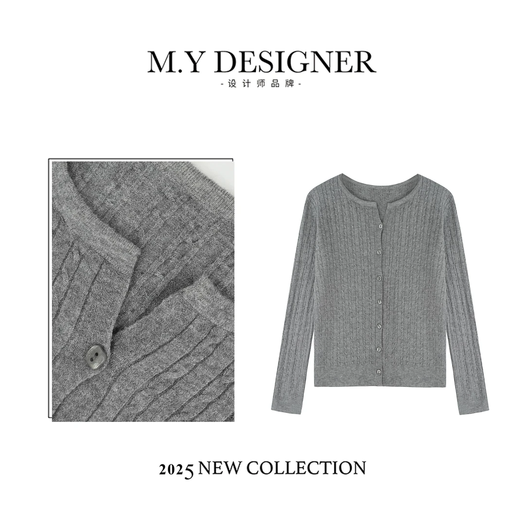 M.Y媛总 麻花辫纯色百搭简约针织长袖D-24954