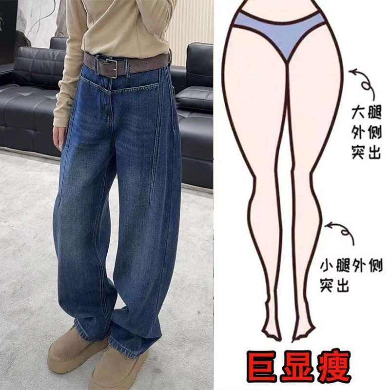 美式复古小个子弯刀牛仔裤女冬季加绒梨形身材胖遮胯显瘦阔腿裤子