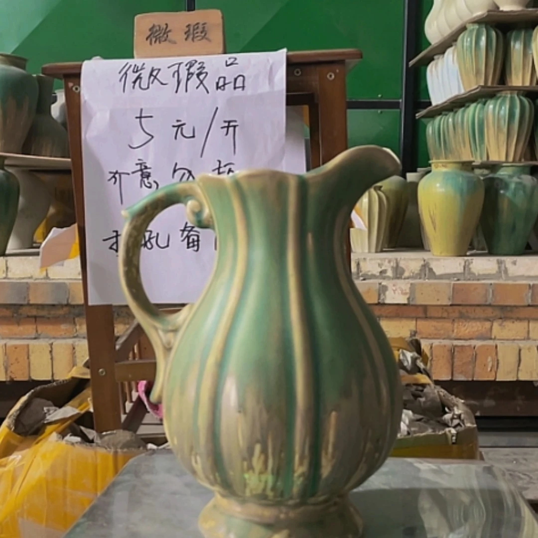 【闪购商品】景德镇陶瓷花瓶微瑕