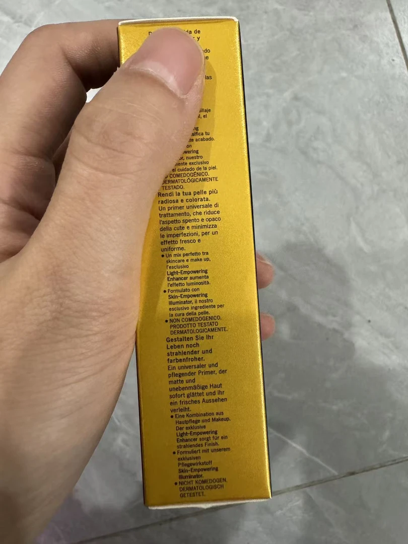 CB隔L小样12ml收纳瓶