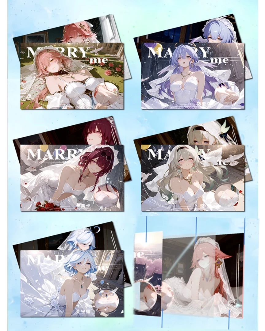 小芯拆【萌妮卡•柚甜】A5卡 二次元收藏卡牌(盲盒默认代拆)