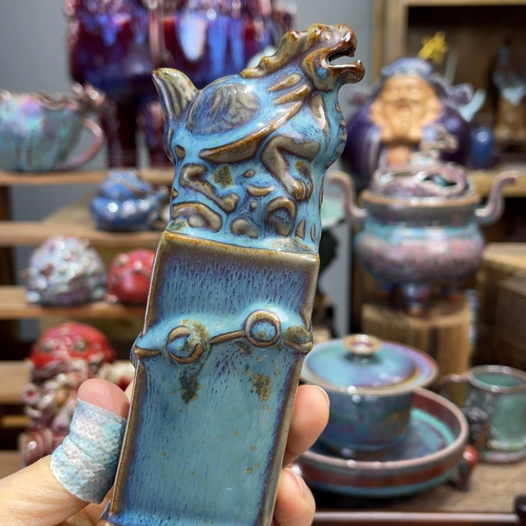 钧瓷美器钧瓷美物公*赫