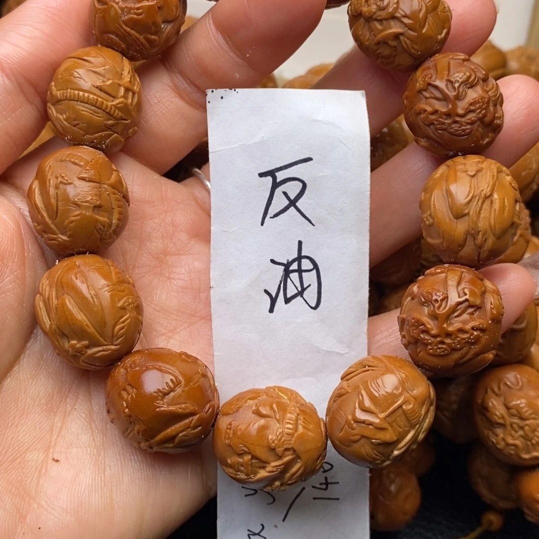 吊坠橄榄核山水手串