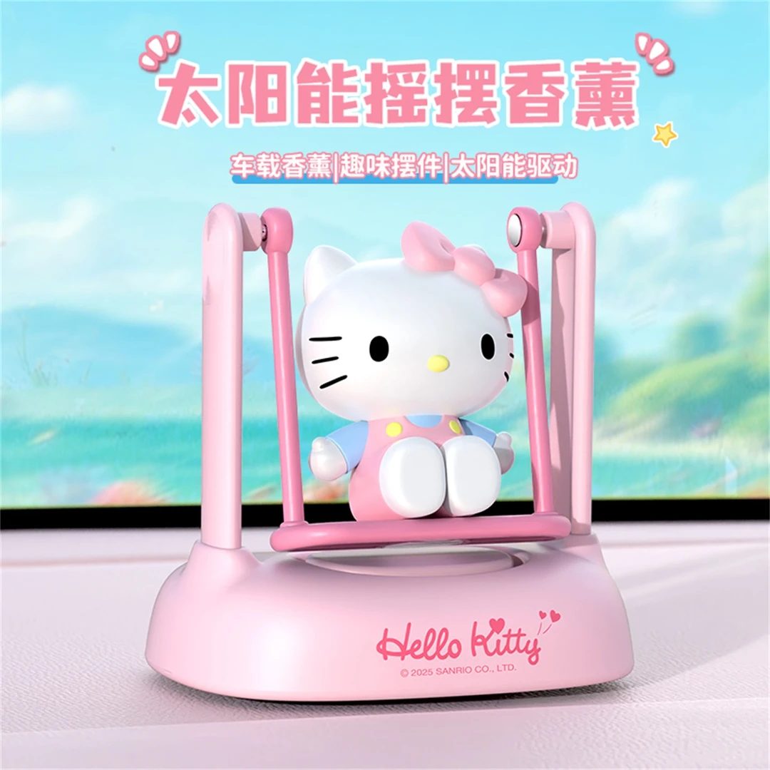 kitty车载香薰2025新款汽车香氛摆件装饰太阳能可爱卡通女高级感