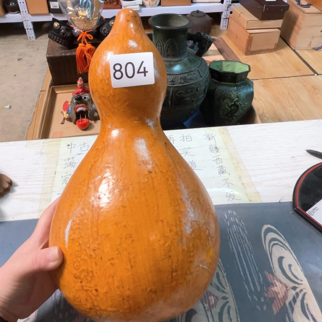 满68包邮，默认微瑕NO退NO换