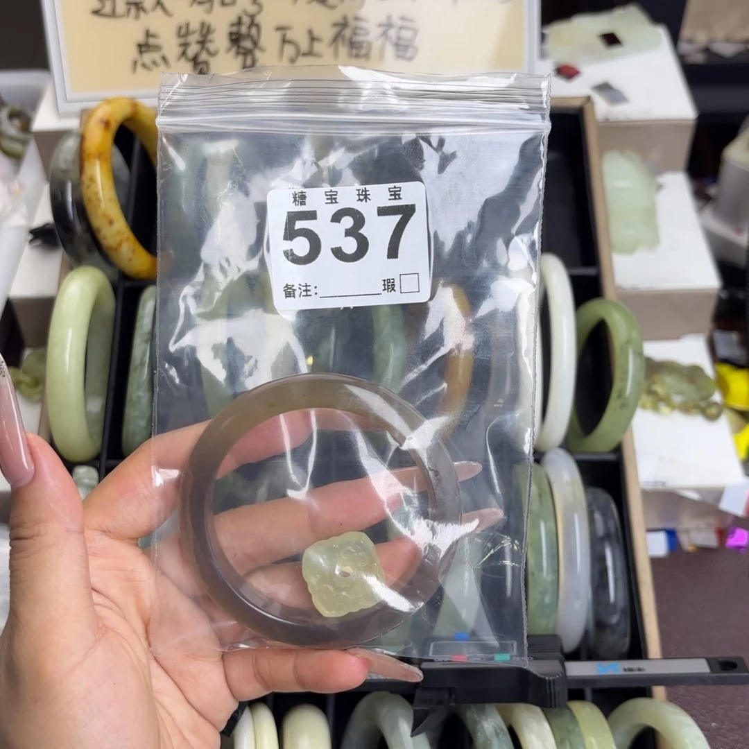 未镶嵌蛇纹石玉手镯天****。