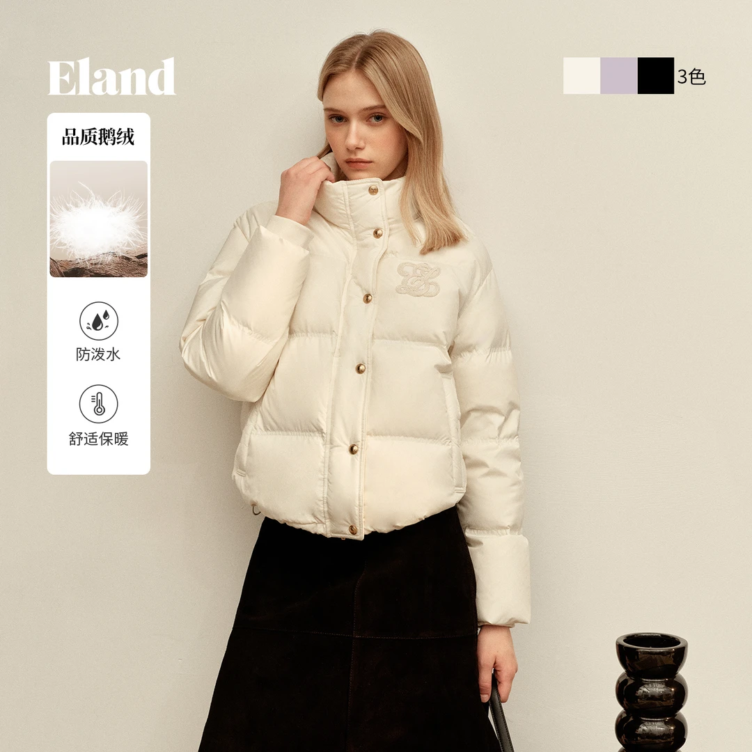 【无界鹅绒服】Eland衣恋羽绒服女宽松短款带拉链外套EEJDF4VE02