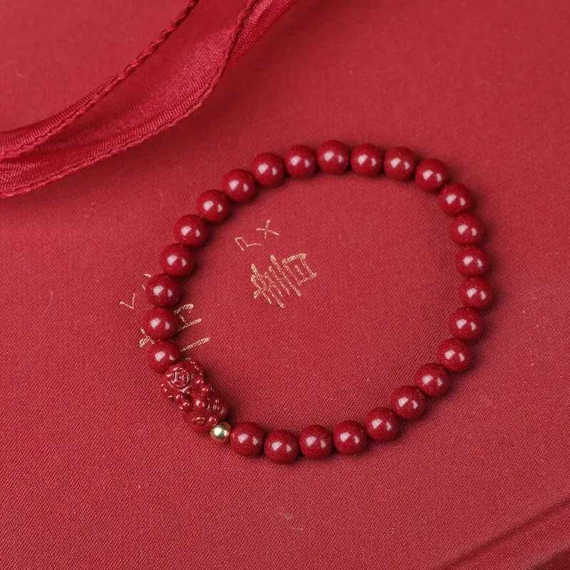 天然辰砂辰砂（处理）保真朱砂高含量紫金砂女款【貔貅手链】