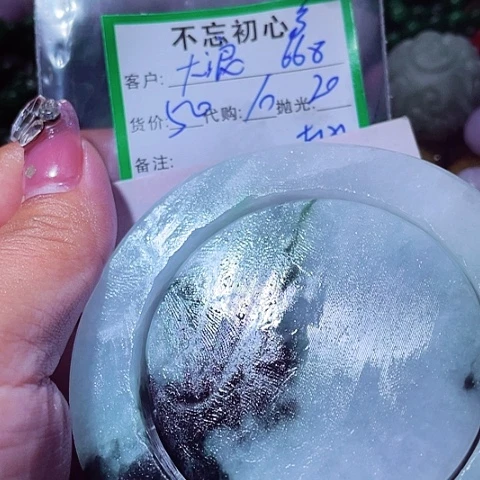 大***瓶颈饰未镶嵌翡翠缅甸政府