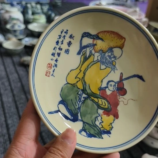 摆件景德镇陶瓷研究所
