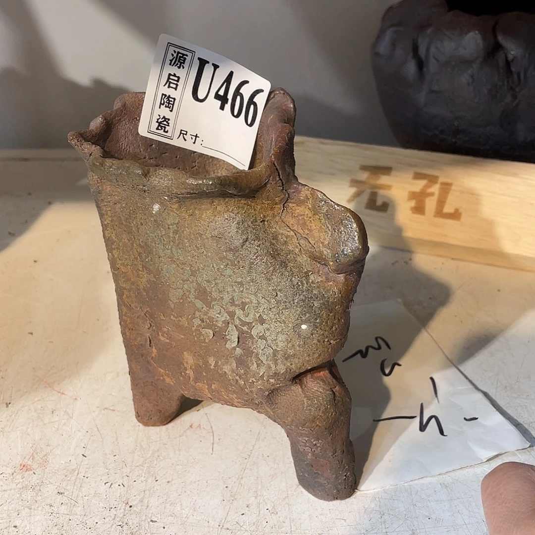 紫砂花盆景德镇陶瓷花盆466