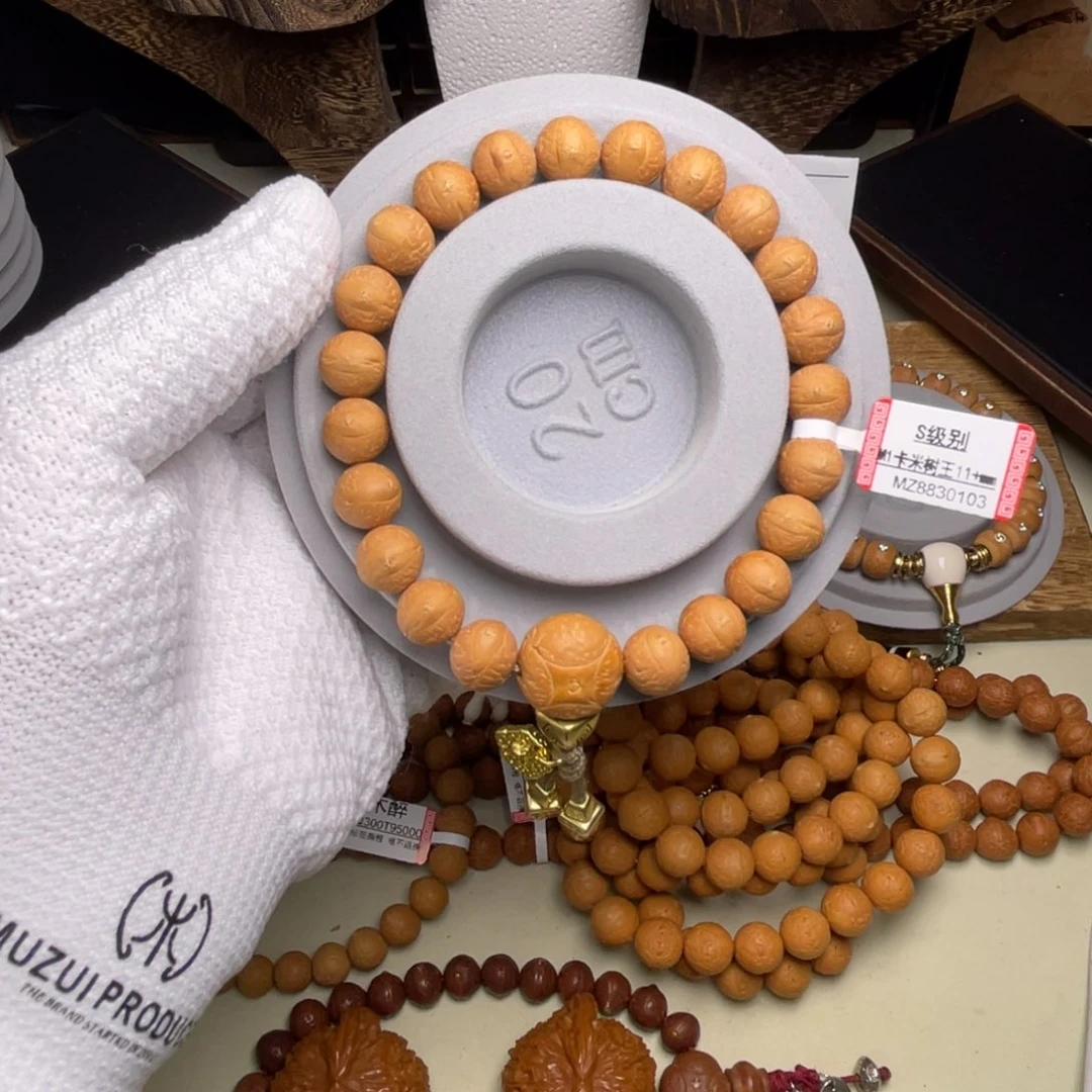 吊坠凤眼菩提菩提8