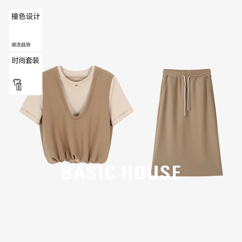 Basic House/百家好温婉大方气质半裙套装-B0624B5P872