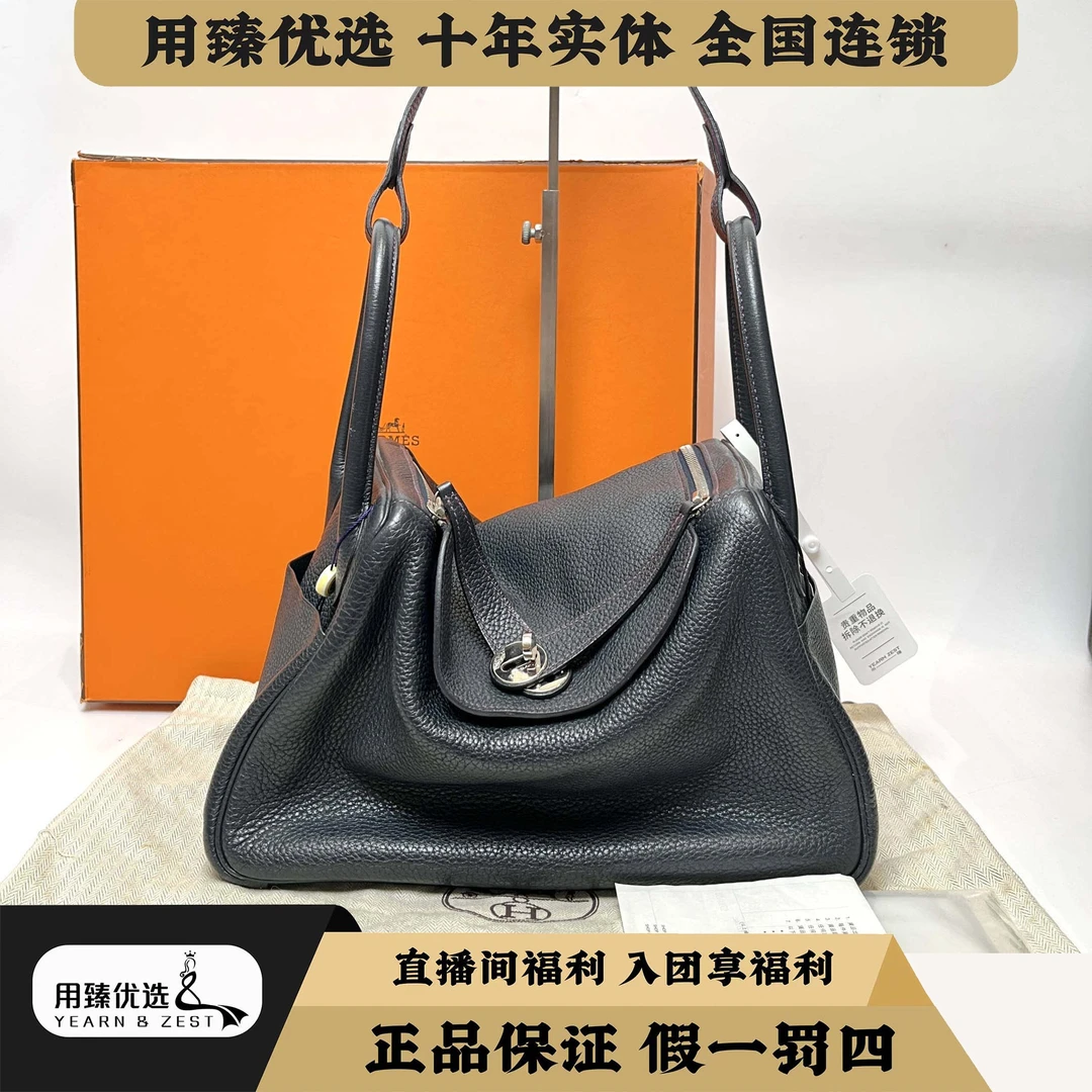 95新 Hermes/爱马仕 爱马仕lindy30手提单肩包 HERMES /BC8926984