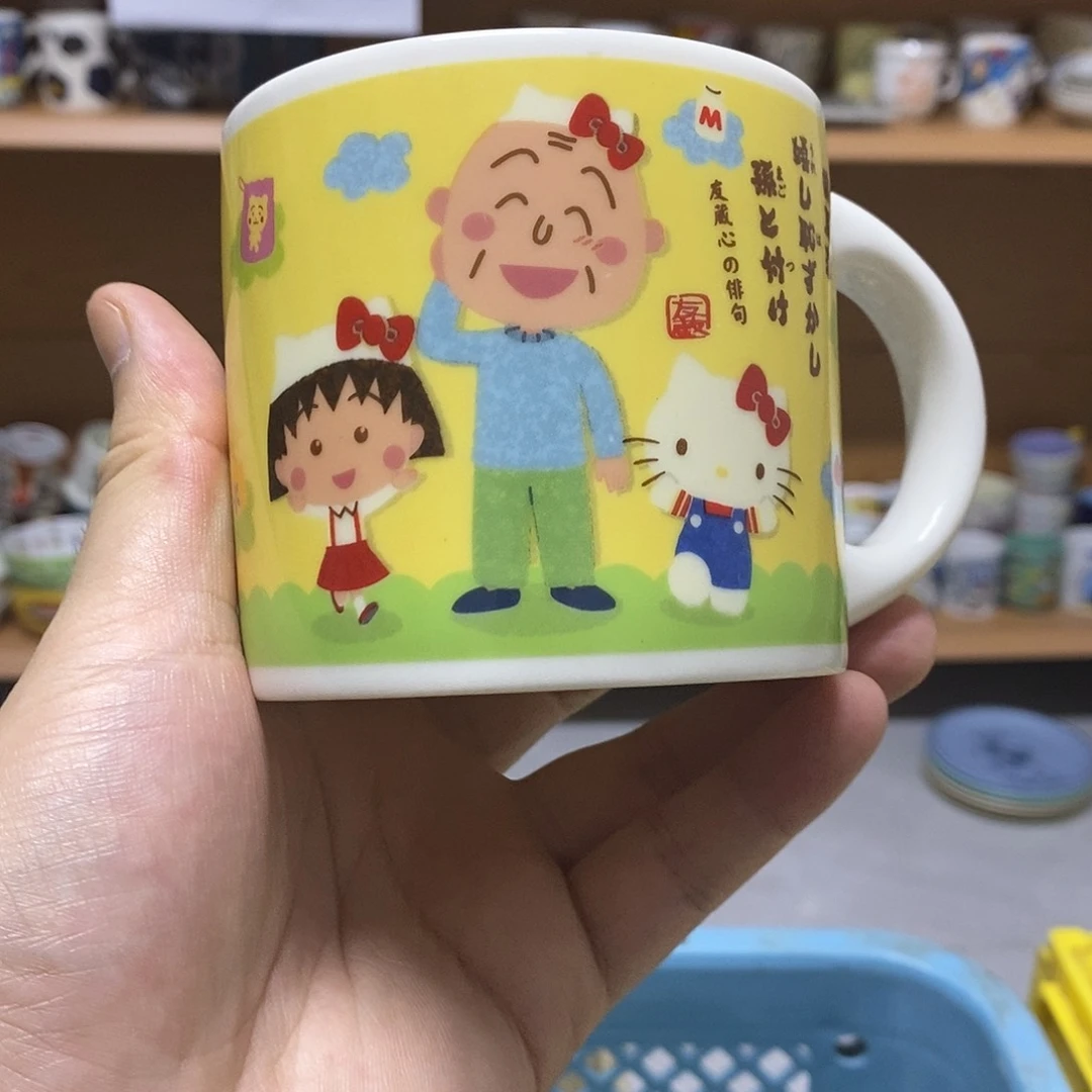 琉璃手工艺品啊啊啊啊啊